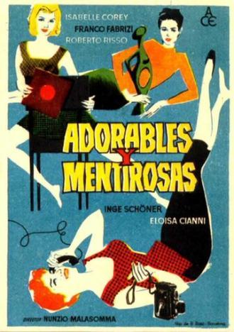 Adorabili e bugiarde (фильм 1958)