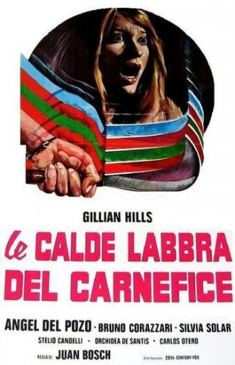 Убийца носил перчатки (фильм 1974)
