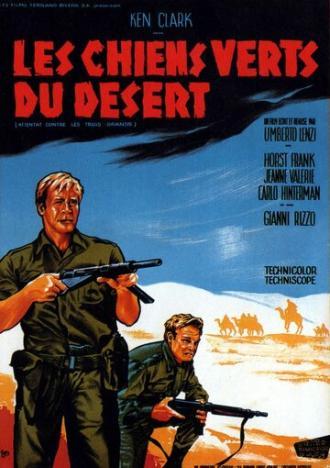 Attentato ai tre grandi (фильм 1967)