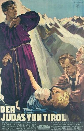 Евреи Тироля (фильм 1933)