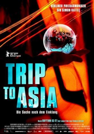 Trip to Asia - Die Suche nach dem Einklang