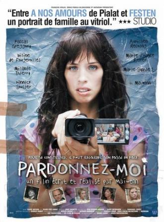 Извините меня (фильм 2006)