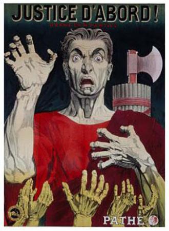 Правосудие превыше всего (фильм 1921)
