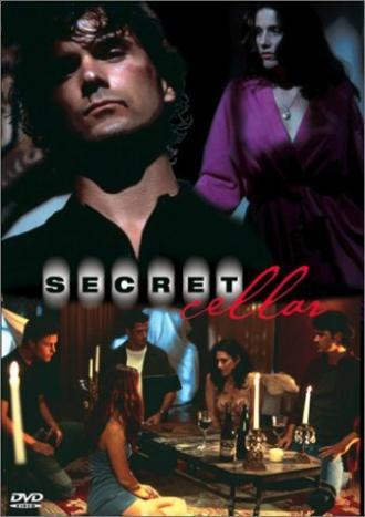 Секретная клетка (фильм 2003)