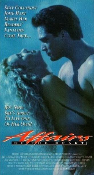 Дела сердечные (фильм 1994)