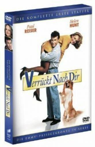 Verrückt nach dir (фильм 1994)