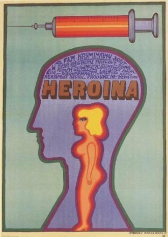 Героин (фильм 1968)