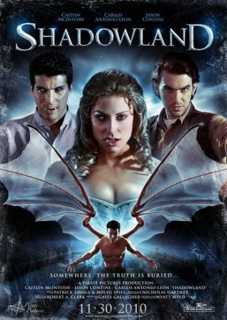 Царство теней (фильм 2008)