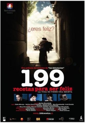 199 recetas para ser feliz (фильм 2008)