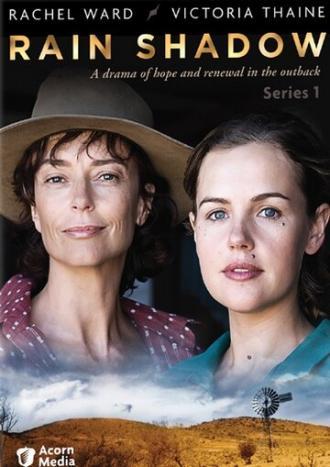 Тень дождя (сериал 2007)