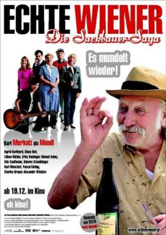 Echte Wiener - Die Sackbauer-Saga (фильм 2008)