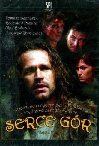 Сердце гор (фильм 2004)