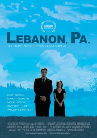 Лебанон (фильм 2010)