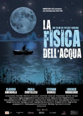 Физика воды (фильм 2009)