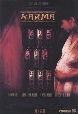 Карма (фильм 2008)