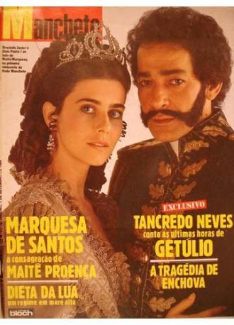 Маркиза Сантос (сериал 1984)