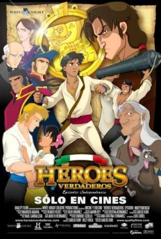 Настоящие герои (фильм 2010)