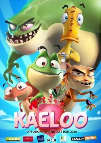 Kaeloo (сериал 2012)