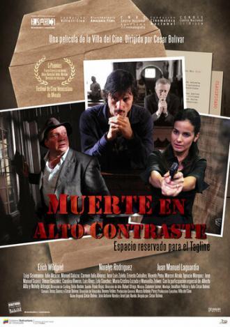 Смерть в высоком контрасте (фильм 2010)