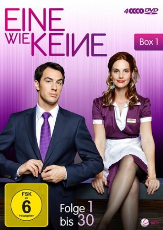 Одна такая как никто (сериал 2009)