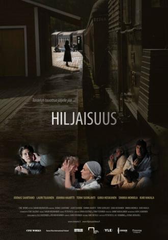 Молчание (фильм 2011)