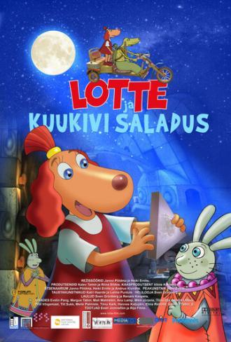 Лотте и тайна лунного камня (фильм 2011)