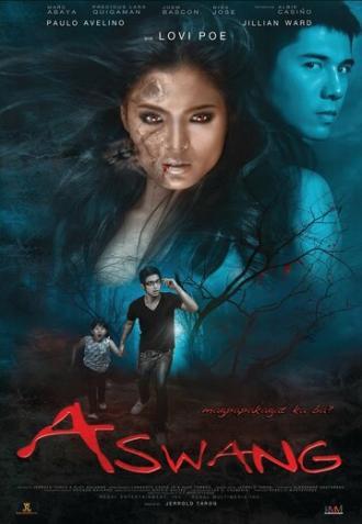 Призрак (фильм 2011)