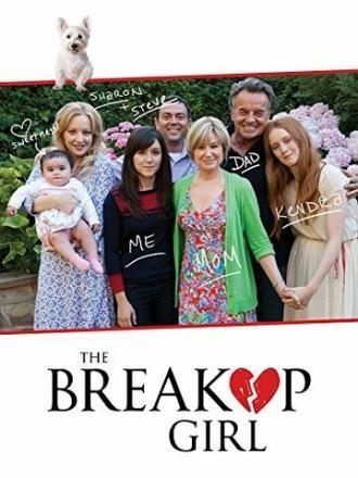 The Breakup Girl (фильм 2015)