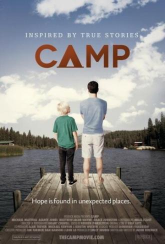 Лагерь (фильм 2013)