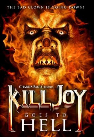 Киллджой отправляется в ад (фильм 2012)