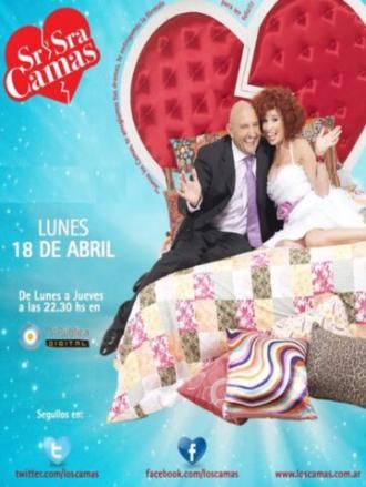 Сеньор и сеньора Камас (сериал 2011)
