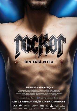 Рокер (фильм 2012)