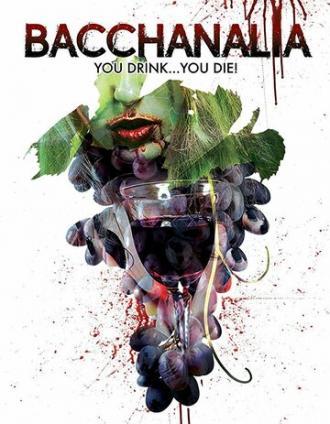 Bacchanalia (фильм 2015)