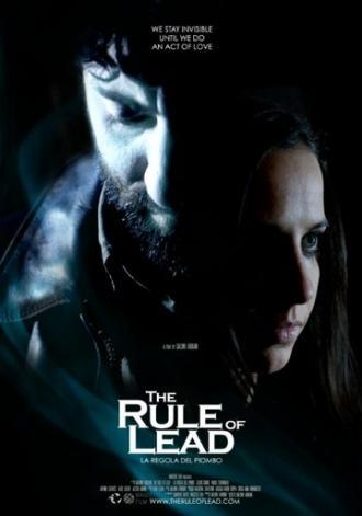 Правило свинца (фильм 2014)