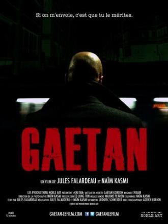 Gaetan (фильм 2014)