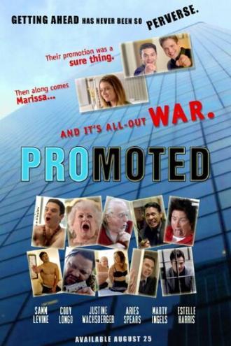 Promoted (фильм 2015)
