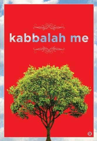 Kabbalah Me