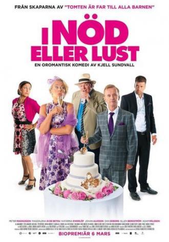 I nöd eller lust (фильм 2015)