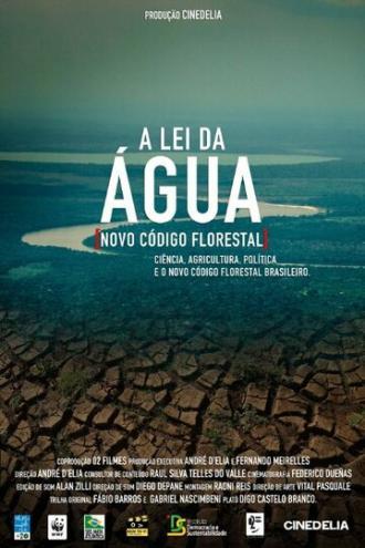 A Lei da Água (фильм 2015)