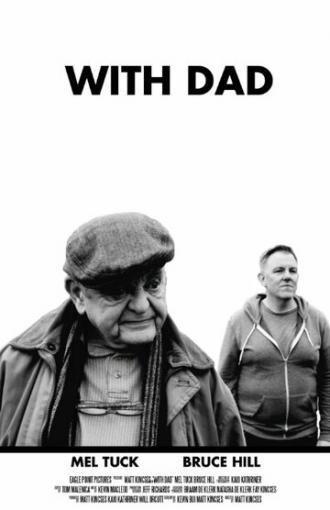 With Dad (сериал 2015)