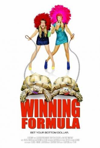 Winning Formula (фильм 2015)