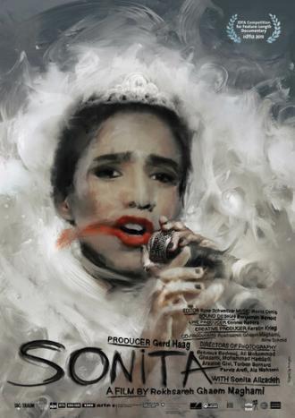 Сонита (фильм 2015)