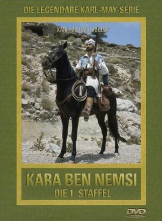 Kara Ben Nemsi Effendi (сериал 1973)
