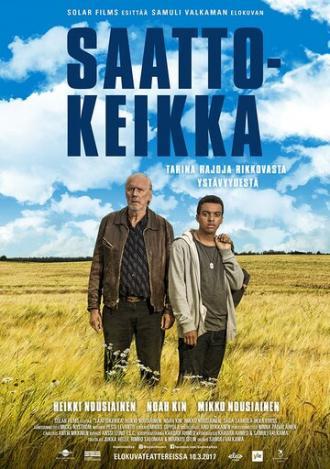 Saattokeikka (фильм 2017)