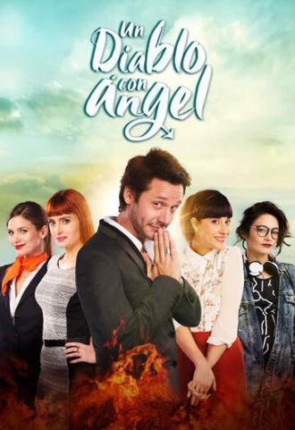 Дьявол с ангелом (сериал 2017)