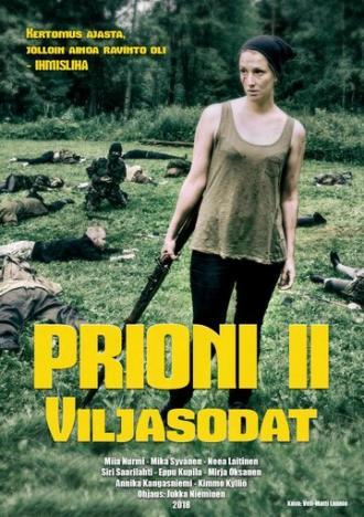 Prioni II (фильм 2018)