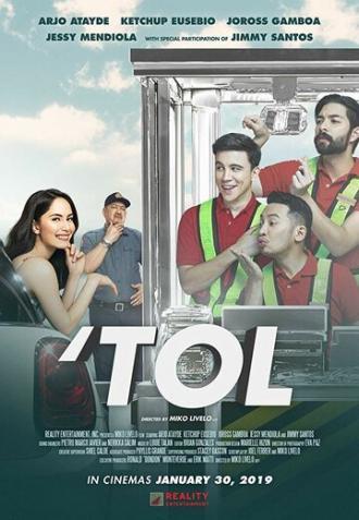 'Tol (фильм 2019)