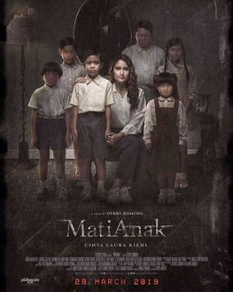 MatiAnak (фильм 2019)