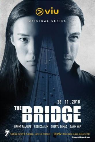 Мост (сериал 2018)