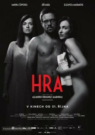 Hra (фильм 2019)